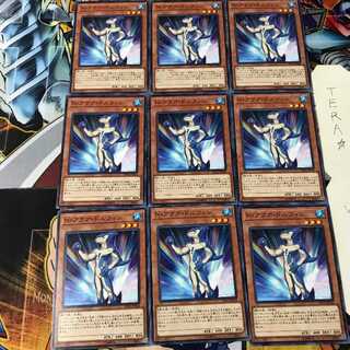 N・アクア・ドルフィン DP23 1 ノーマル 9枚セット てら