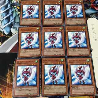 Neo-Spacian Air Hummingbird DP06 1 Normal, set of 9 Tera.