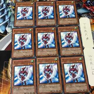 Neo-Spacian Air Hummingbird YSD2 1 Normal, set of 9 Tera.