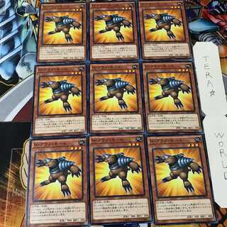 N・グラン・モール SD27 1 ノーマル 9枚セット てら