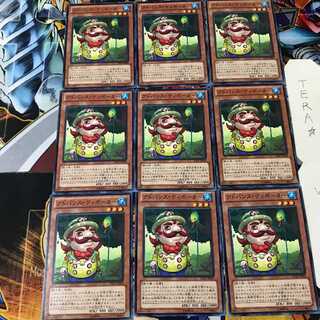 アドバンス・ディボーター LVAL 1 ノーマル 9枚セット てら