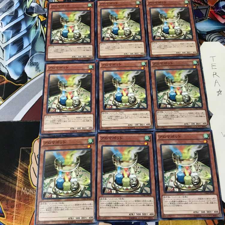 アロマポット CORE 1 ノーマル 9枚セット てら