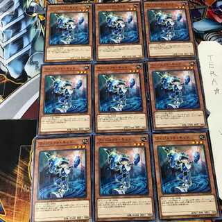 ウィジェット・キッド ST19 1 ノーマル 9枚セット てら