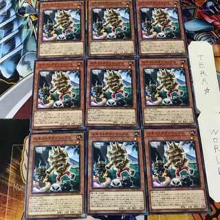 エキストラケアトップス SAST 2 ノーマル 9枚セット てら