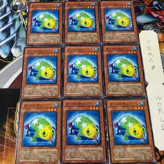 オシャレオン SOVR 2 ノーマル 9枚セット てら