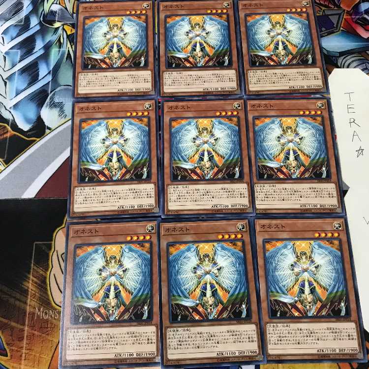 Honest SR05 1 Normal, set of 9 Tera.