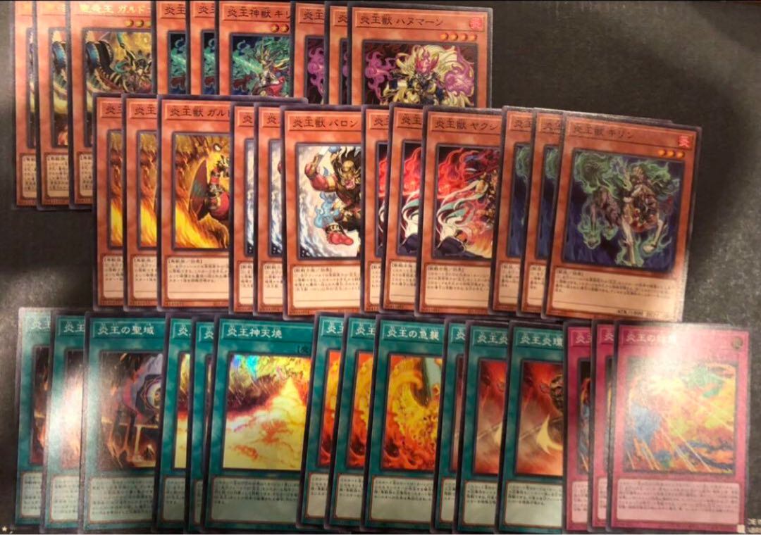 yugioh king deck Yu-Gi-Oh! The Crimson King Structure Deck