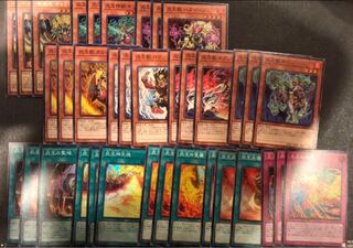 Yu-Gi-Oh Fire King Deck Parts Set of 3 3 (Used) 970201650| magi -TCG Marketplace- | magi Yu-Gi-Oh Fire King Deck Parts Set of 3 3 (Used) 970201650| magi -TCG Marketplace- | magi