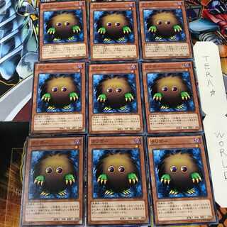 クリボー 15AY 1 ノーマル 9枚セット てら