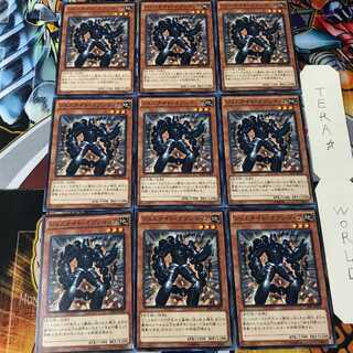 ジェムナイト・オブシディア SPRG 1 ノーマル 9枚セット てら