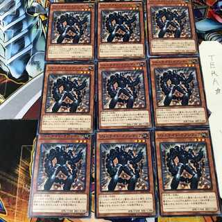 ジェムナイト・オブシディア SPRG 2 ノーマル 9枚セット てら