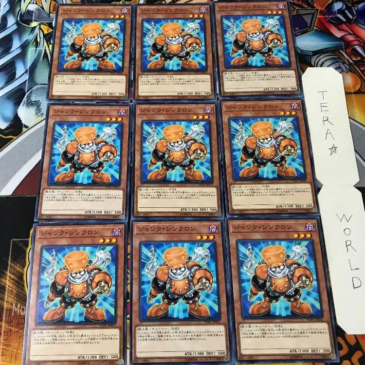 Junk Synchron YCPC 1 Normal 9-card set Tera