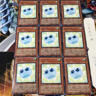 Spore TSHD 1 Normal 9-card set Tera