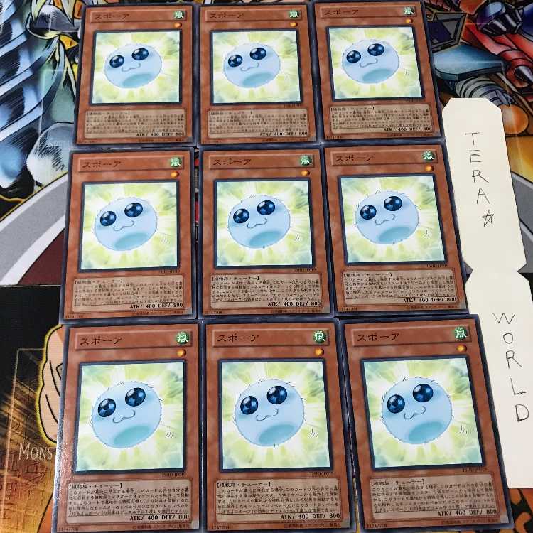 Spore TSHD 2 Normal 9-card set Tera