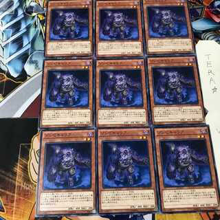 ゾンビキャリア SD28 2 ノーマル 9枚セット てら