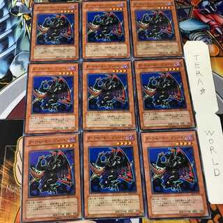 Zombyra the Dark BE2 1 Normal 9-card set Tera