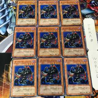 Zombyra the Dark SY2 1 Normal 9-card set Terra