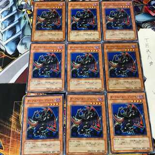 Zombyra the Dark SY2 2 Normal 9-card set Terra