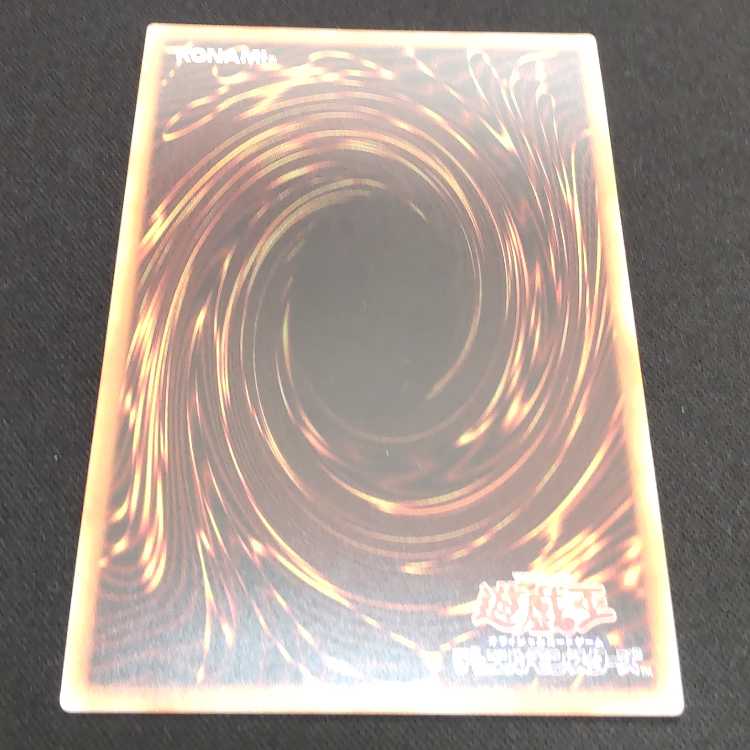 Instant Fusion Secret