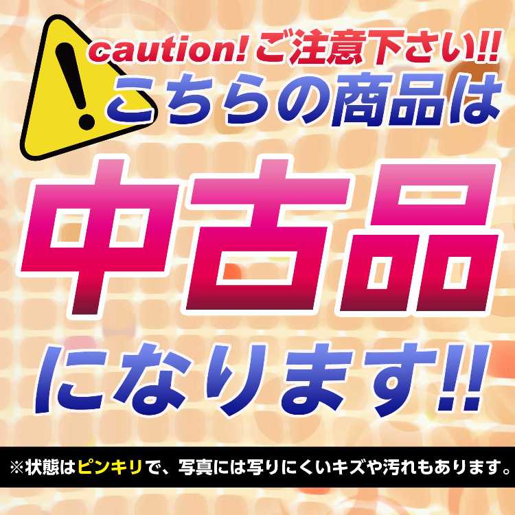 Instant Fusion Secret