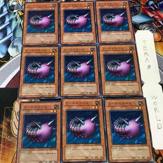 Needle Worm BE2 1 Normal, set of 9 Tera.