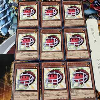 プリベントマト JOTL 1 ノーマル 9枚セット てら 9枚