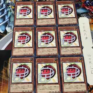 プリベントマト JOTL 2 ノーマル 9枚セット てら 9枚