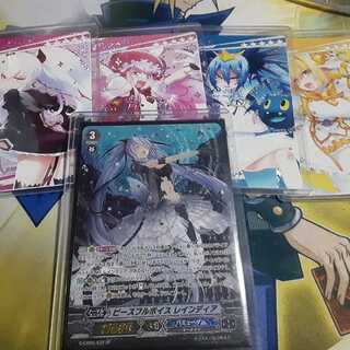 おっかー様専用