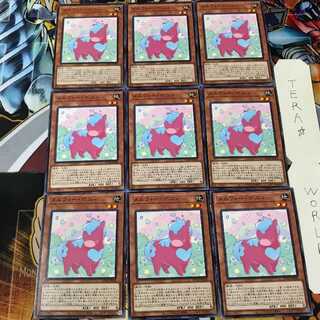 メルフィー・ポニィ ROTD 1 ノーマル 9枚セット てら