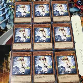 ロー・キューピット DANE 1 ノーマル 9枚セット てら