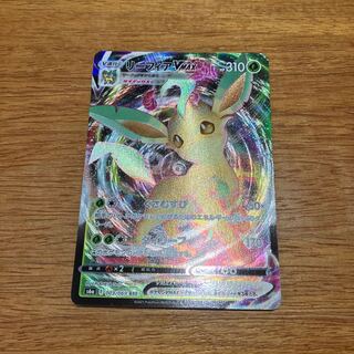 【PSA10】グレイシア・リーフィア・ニンフィア・ブラッキーVMAX RRR PSA10】リーフィアVMAX RRR イーブイヒーローズ 003/069 - メルカリ