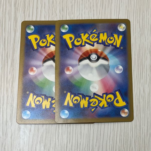 オモダカ R 103/108