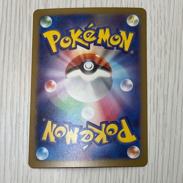 Basic FireEnergy UR 141/108