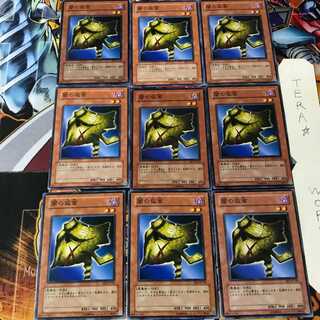 闇の仮面 BE1 1 ノーマル 9枚セット てら