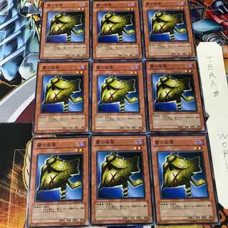 闇の仮面 SD12 1 ノーマル 9枚セット てら