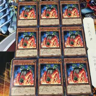 火車 SR07 2 ノーマル 9枚セット てら