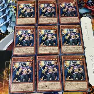 騎士デイ・グレファー SHSP 1 ノーマル 9枚セット てら