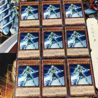 銀河騎士 CPF1 1 ノーマル 9枚セット てら