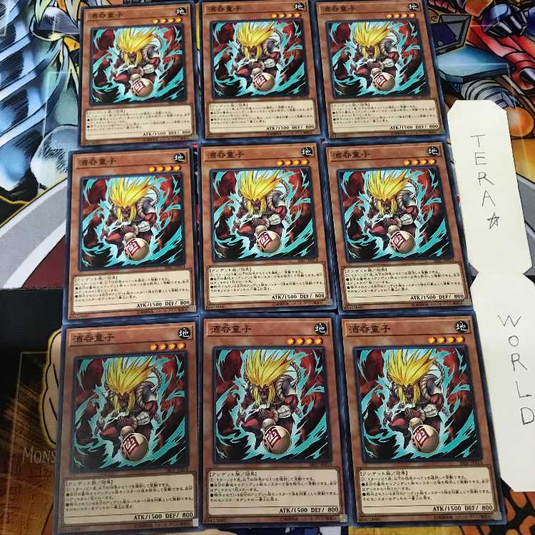 Shutendoji SR07 2 Normal, set of 9 Tera.