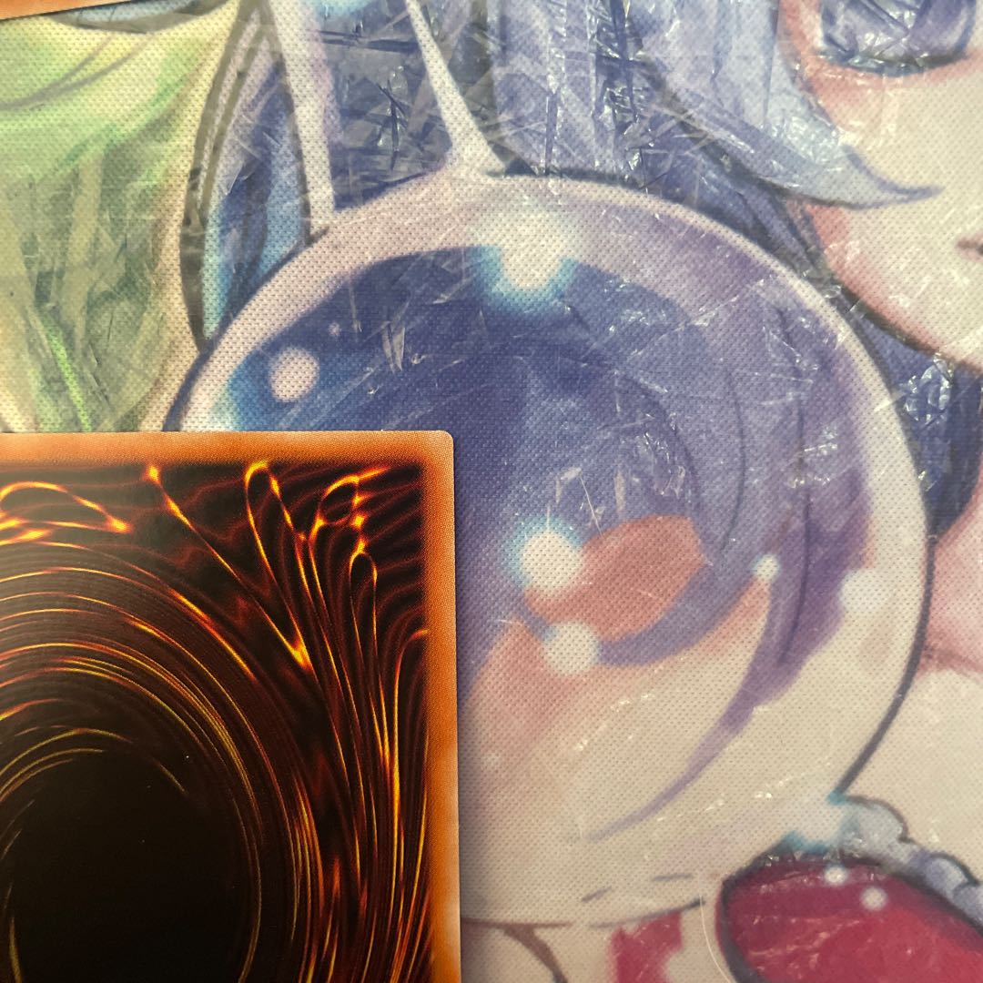 Linkuriboh Secret Rare JP048