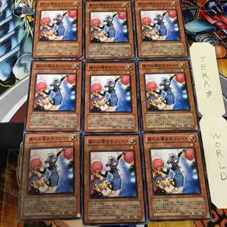 勝利の導き手フレイヤ SD11 2 ノーマル 9枚セット てら