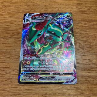 RayquazaVMAX RRR 108/172