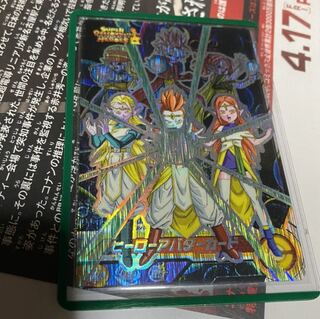 ドラゴンボールヒーローズハンドメイド