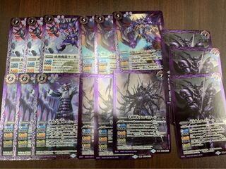 輪廻転生　紫mレア以下3枚セット　トレカ侍　バトスピ侍