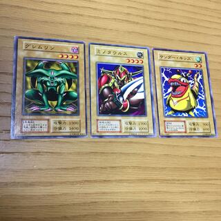 枠ズレエラー 3点セット