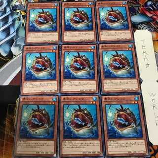 Nimble Angler ABYR 7 Normal Set of 9 Tera