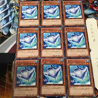 素早いマンタ JF12 2 ノーマル 9枚セット てら