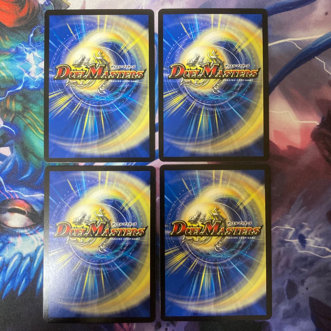 Jasmine the Hazy Fairy Promo