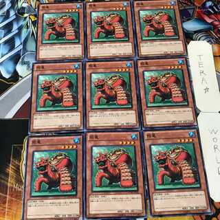 瓶亀 EXVC 1 ノーマル 9枚セット てら