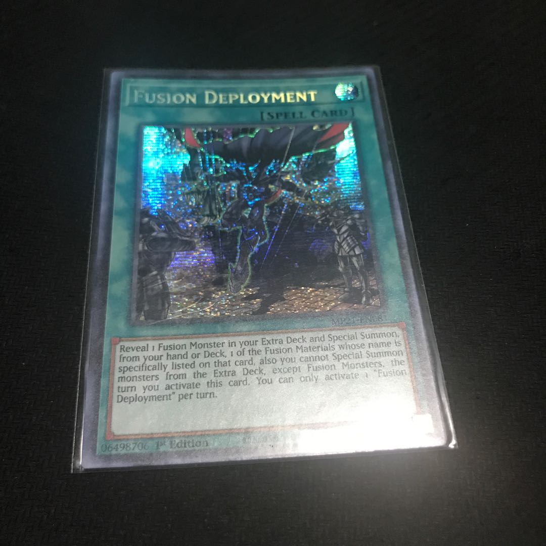 English Fusion Deployment presic JP071